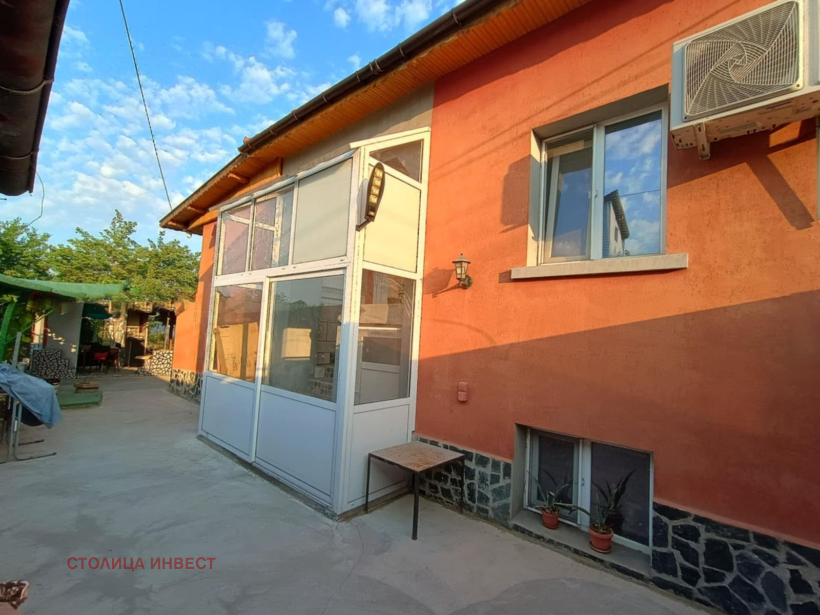 ������� ���� | Imot.bg � ����������� 3