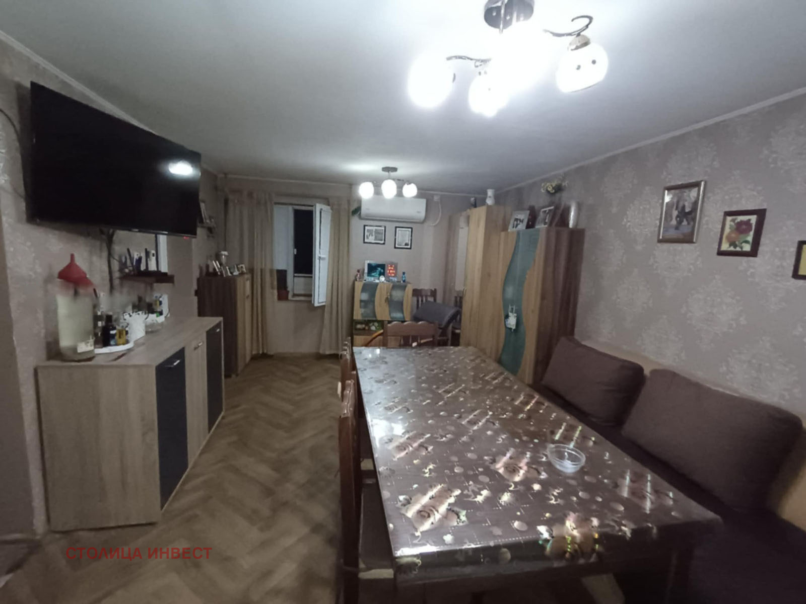 ������� ���� | Imot.bg � ����������� 9