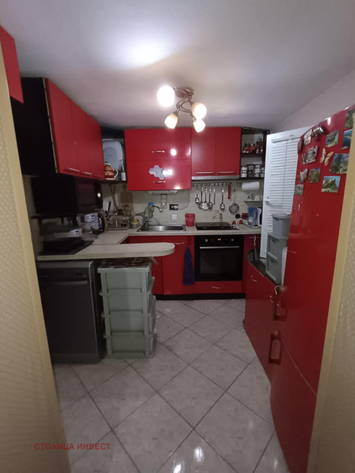 ������� ���� | Imot.bg � ����������� 1