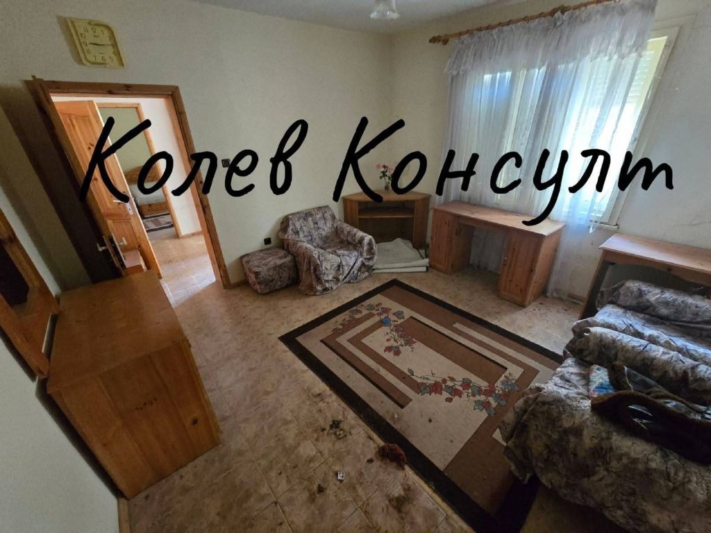 ������� ���� | Imot.bg � ����������� 17