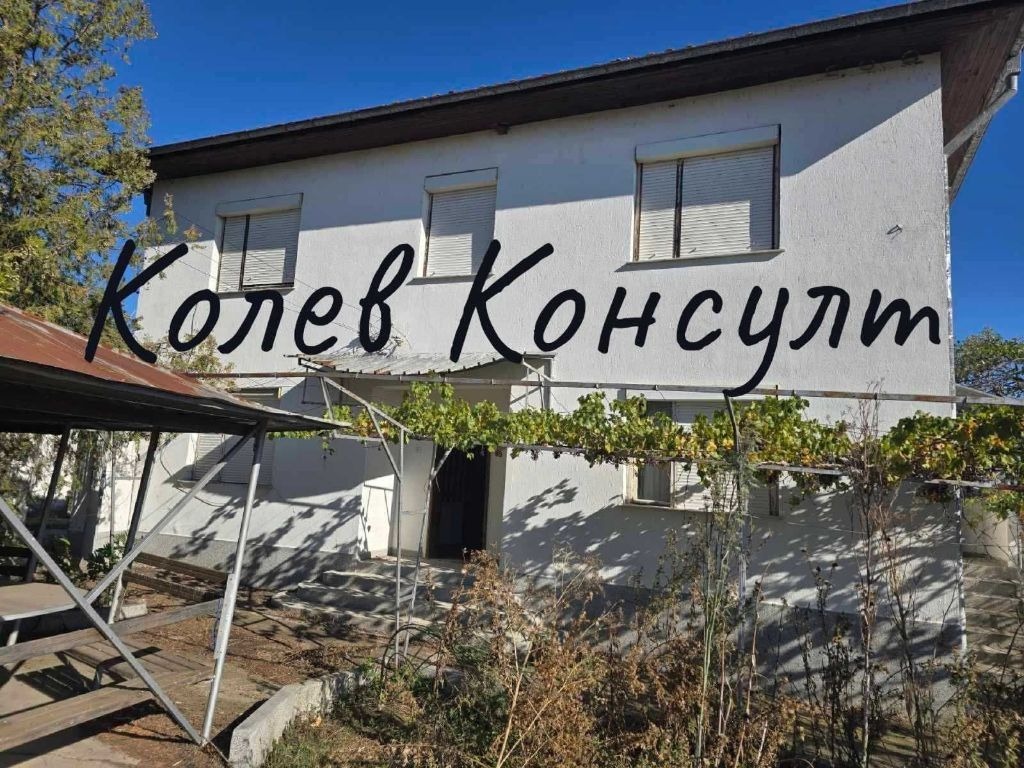 ������� ���� | Imot.bg � ����������� 1