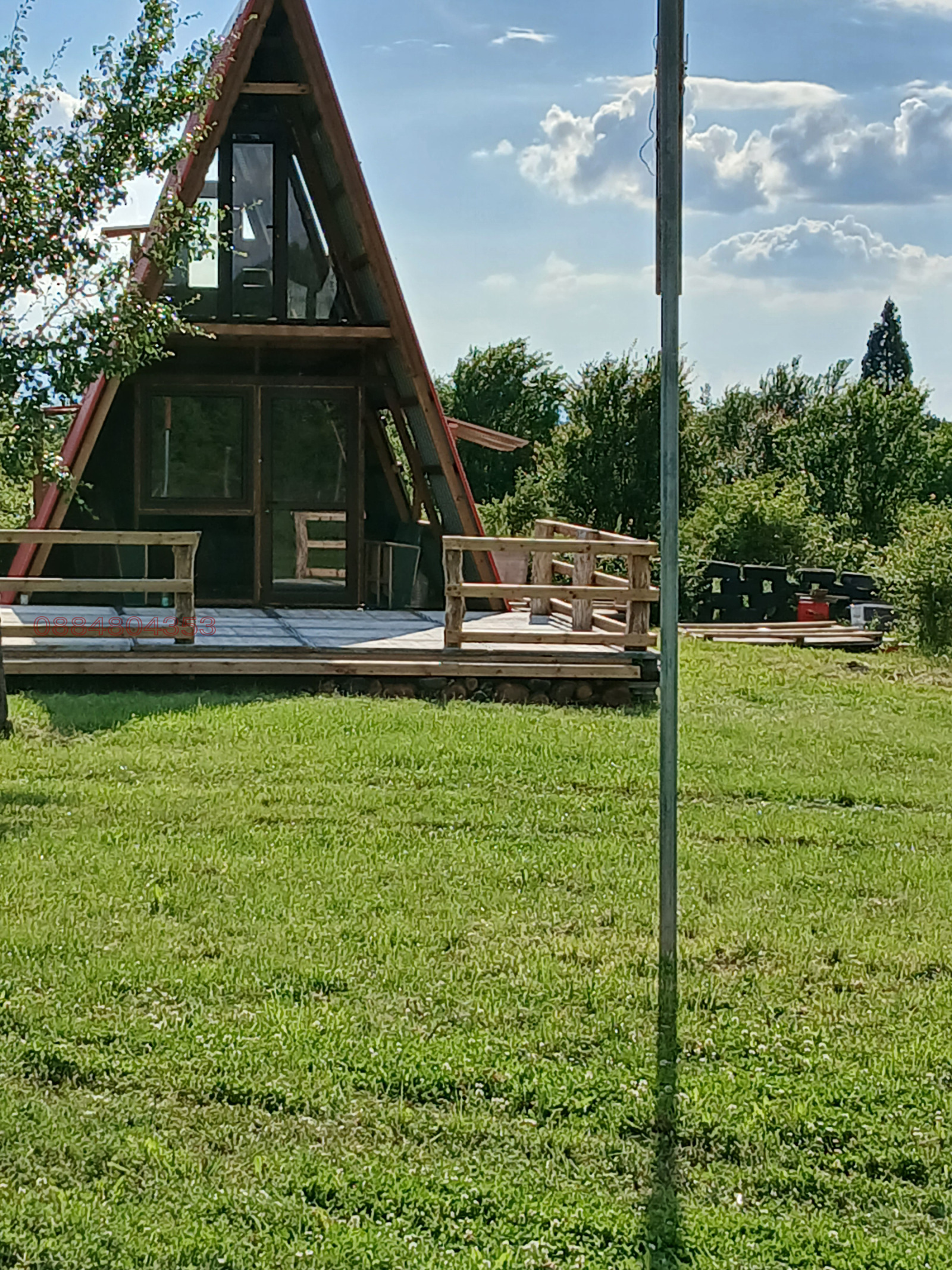 ������� ���� | Imot.bg � ����������� 8