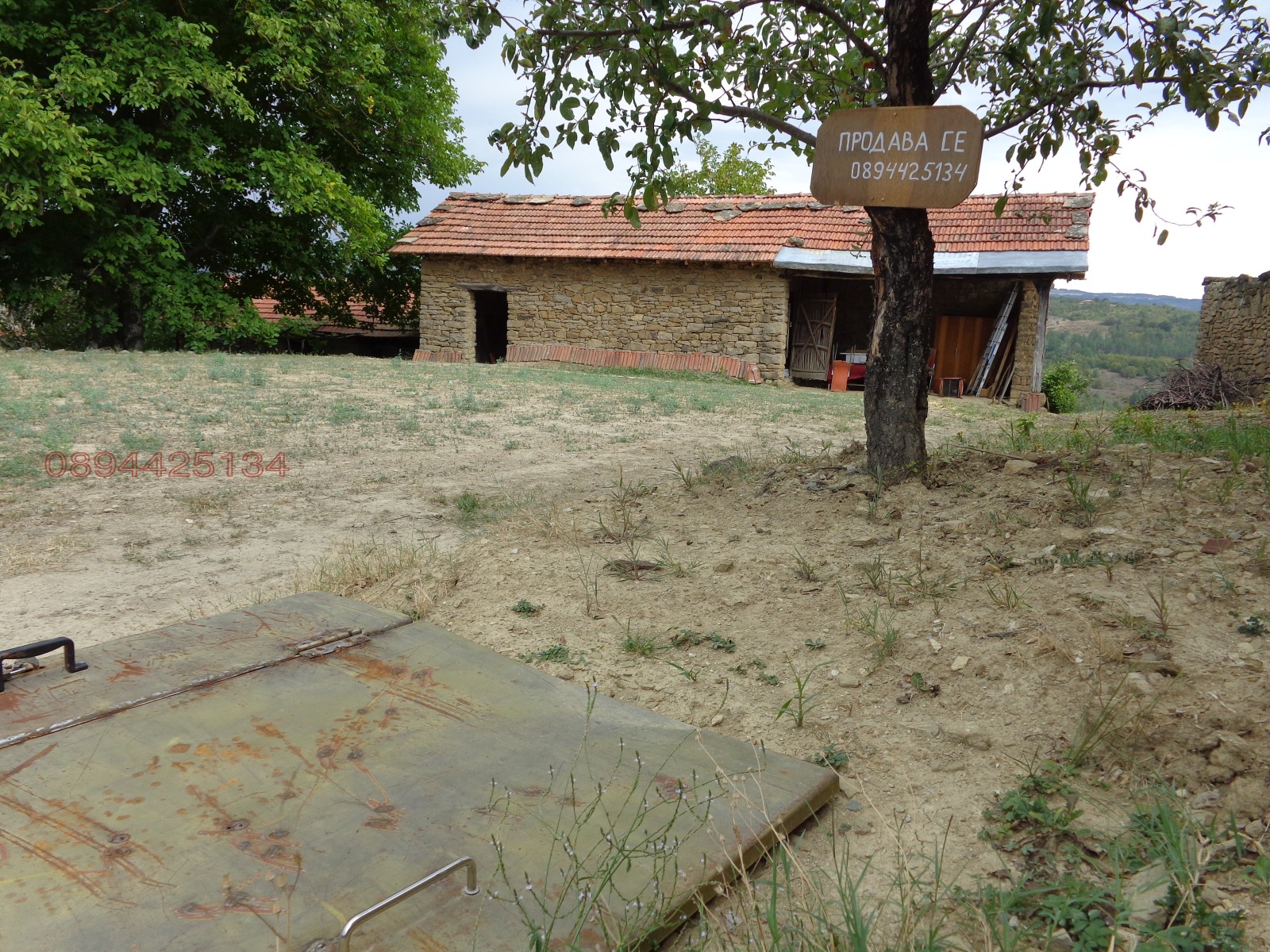 Продава ПАРЦЕЛ | Imot.bg — изображение 15