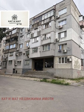 ������� 1-����� | Imot.bg � ����� ������ 9