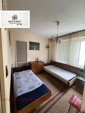 ������� 1-����� | Imot.bg � ����� ������ 7