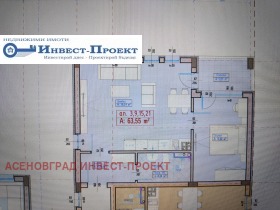 ����� ������� 2-�����,��. ����������, ������ �������