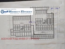 ������� 2-����� | Imot.bg � ����� ������ 4