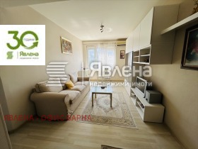  3- | Imot.bg    4