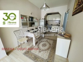  3- | Imot.bg    3