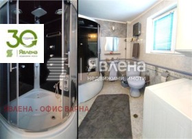  3- | Imot.bg    12
