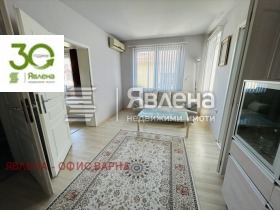  3- | Imot.bg    6