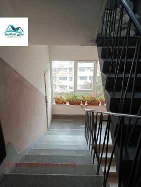 ������� 3-����� | Imot.bg � ����� ������ 4