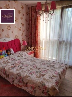 ������� 3-����� | Imot.bg � ����� ������ 4