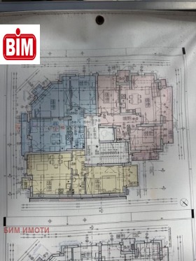 ������� 3-����� | Imot.bg � ����� ������ 10