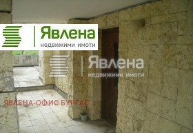   | Imot.bg    3