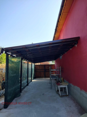 ������� ���� | Imot.bg � ����� ������ 4