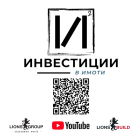 ������� ���� | Imot.bg � ����� ������ 14