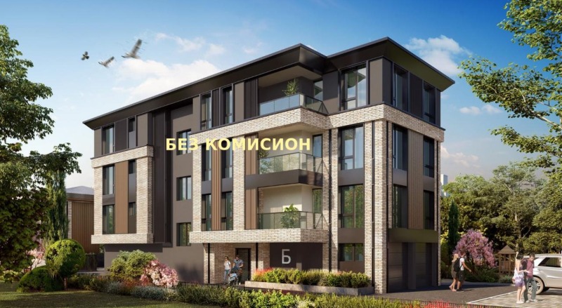 Продава  2-стаен град Пловдив , Западен , 68 кв.м | 37777058 - изображение [3]