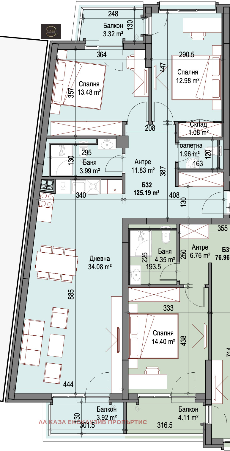 À vendre  2 chambres Sofia , Souhata reka , 125 m² | 71413090 - image [2]