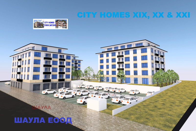 Продава 3-СТАЕН, гр. Стара Загора, Железник - център, снимка 2 - Апартаменти - 52590749