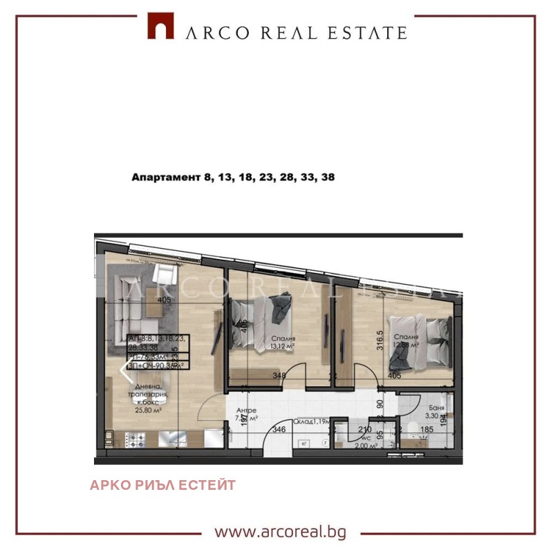 Продава 3-СТАЕН, гр. София, Овча купел