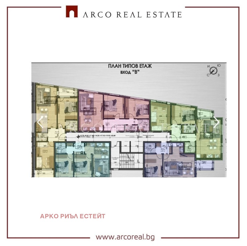 Продава 3-СТАЕН, гр. София, Овча купел, снимка 3 - Апартаменти - 53505862