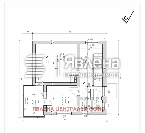 Продава КЪЩА, гр. София, с. Владая, снимка 7 - Къщи - 54115314