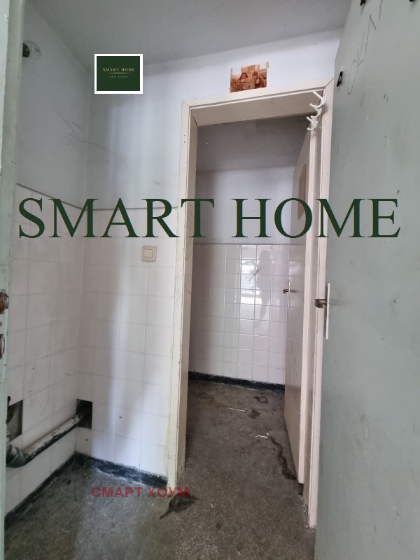 In vendita  Negozio Veliko Tarnovo , Tsentar , 250 mq | 66033722 - Immagine [5]