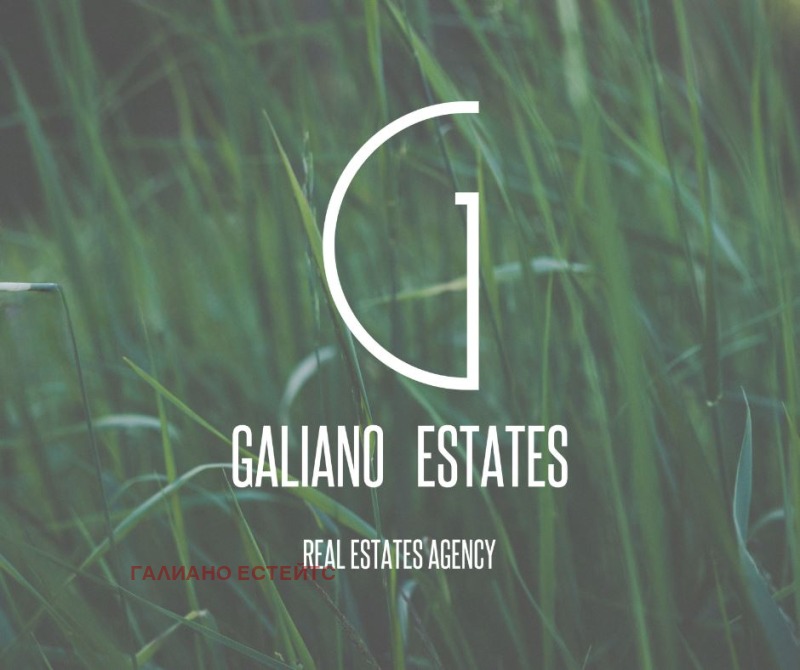 Продава ПАРЦЕЛ, гр. София, гр. Банкя