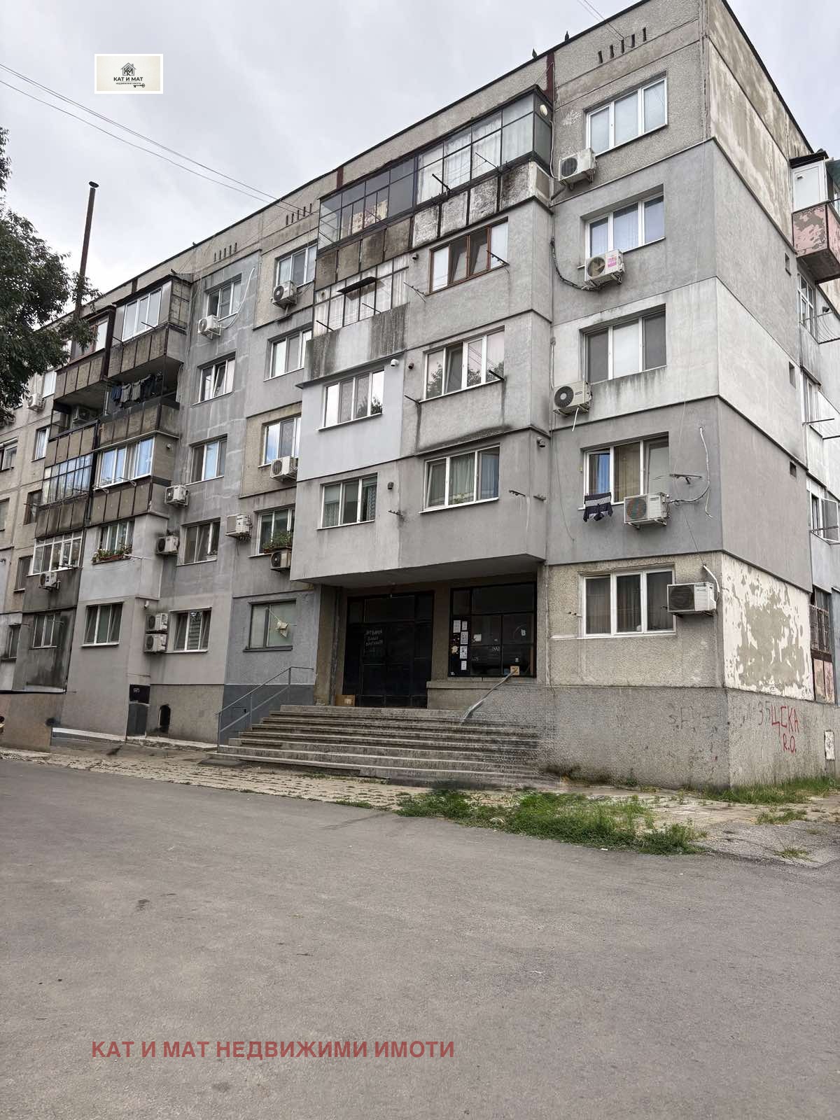 Продава 1-СТАЕН, гр. Русе, Дружба 1, снимка 9 - Апартаменти - 55229772