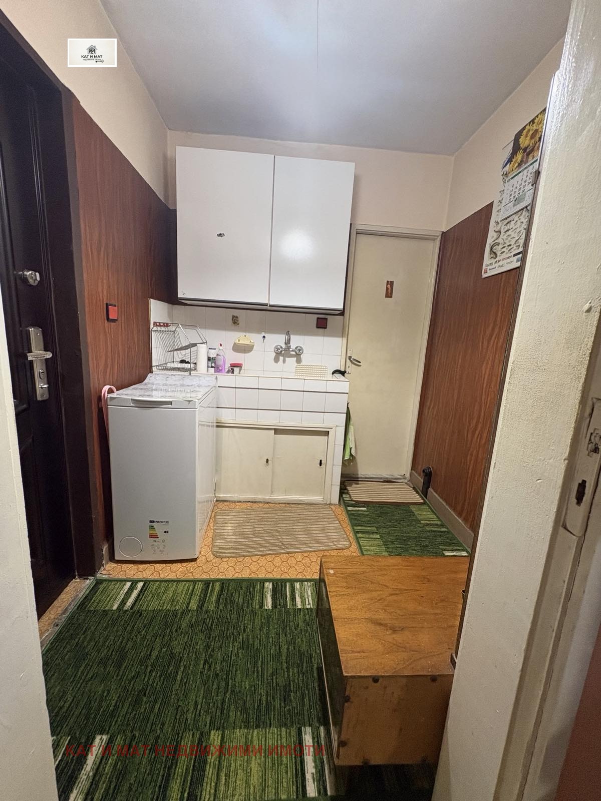 Продава 1-СТАЕН, гр. Русе, Дружба 1, снимка 3 - Апартаменти - 55229772