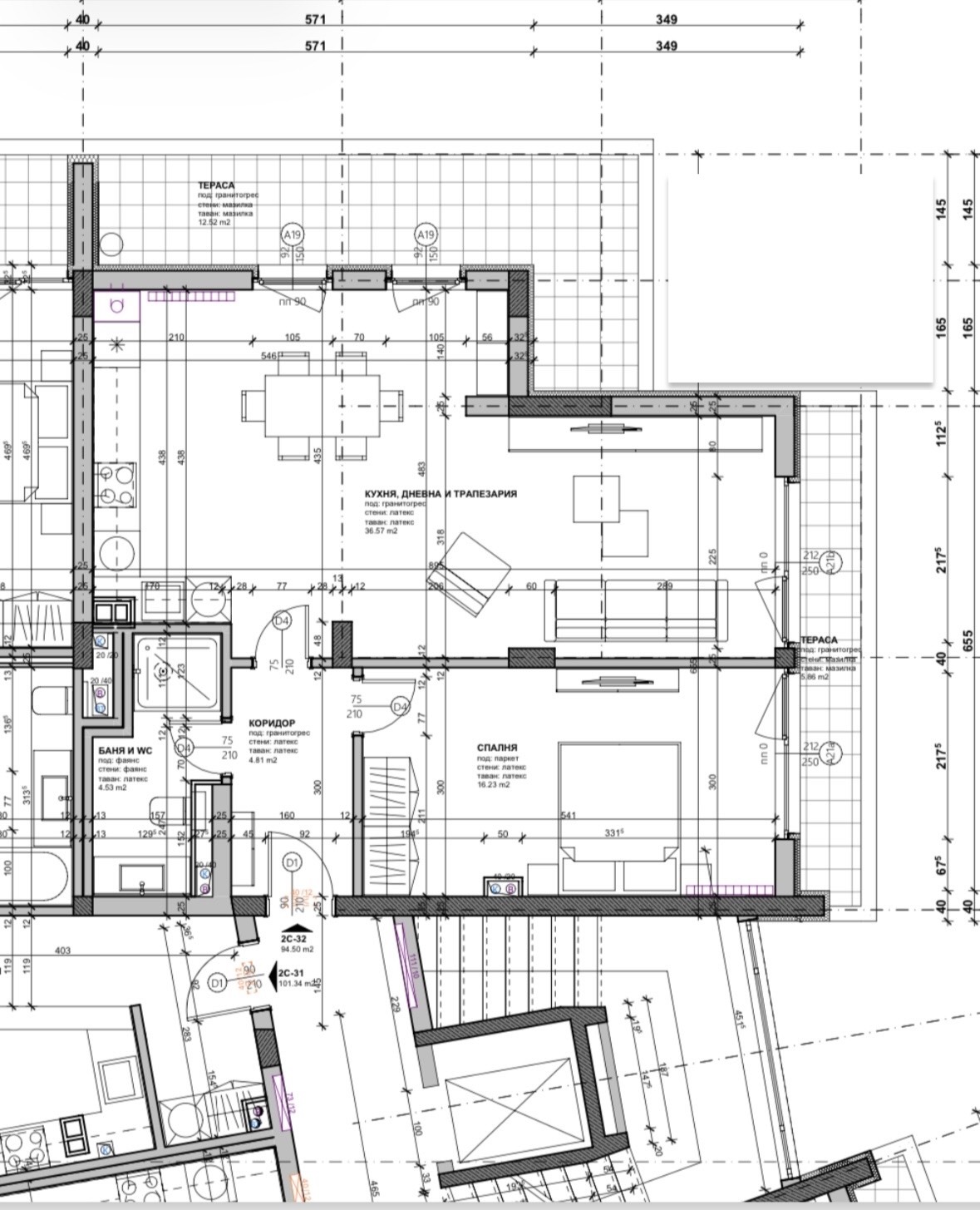 Продава 3-СТАЕН, гр. София, Карпузица, снимка 9 - Апартаменти - 53681988