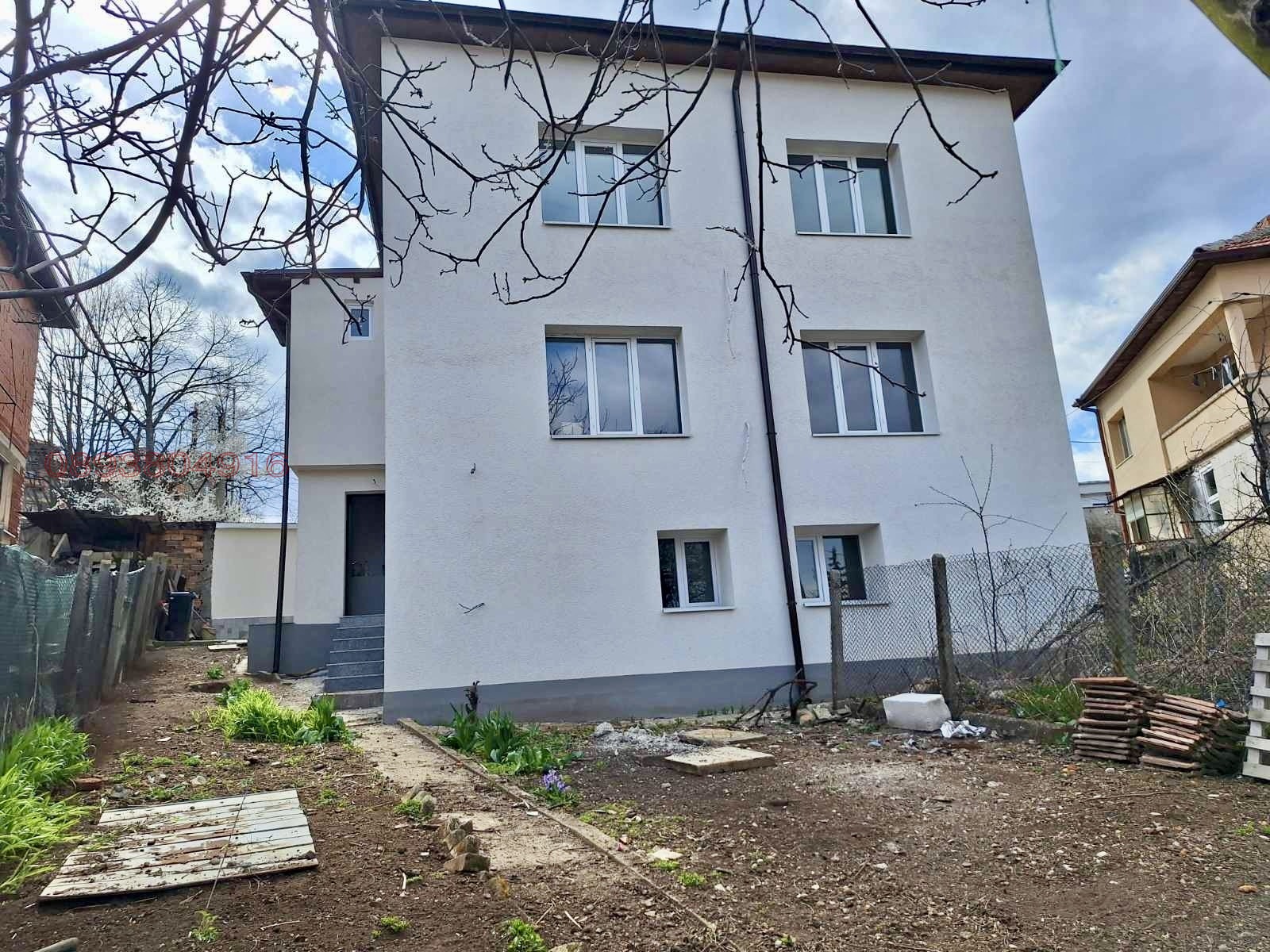 Продава КЪЩА, гр. Перник, Ралица, снимка 5 - Къщи - 54148847