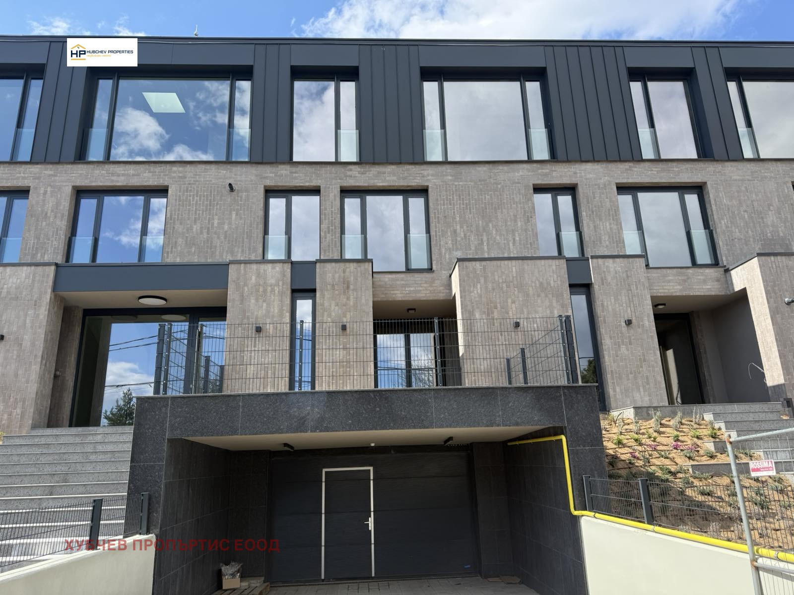 Продава КЪЩА, гр. София, в.з.Киноцентъра, снимка 11 - Къщи - 54379607