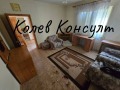 Продава КЪЩА, област Хасково, с. Крум • 60000 € / 117349.80 лв. • 35406535 17