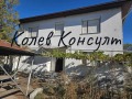 Продава КЪЩА, област Хасково, с. Крум • 60000 € / 117349.80 лв. • 35406535 1