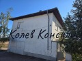 Продава КЪЩА, област Хасково, с. Крум • 60000 € / 117349.80 лв. • 35406535 13