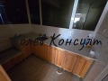Продава КЪЩА, област Хасково, с. Крум • 60000 € / 117349.80 лв. • 35406535 11