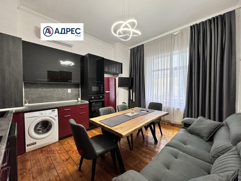 Продава 3-СТАЕН в град Русе, Център - 90 кв.м / 250 000 € » 488 957.50 лв., АДРЕС - РУСЕ