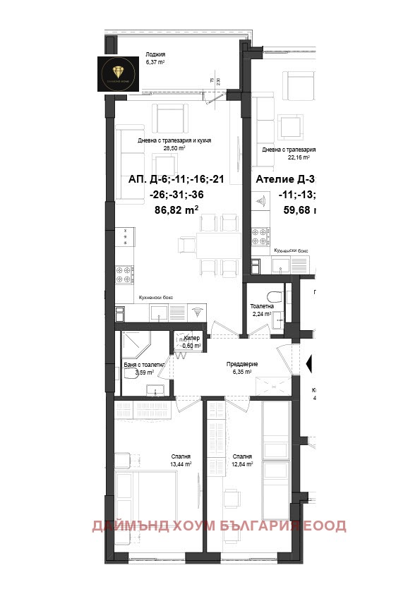 Продава 3-СТАЕН | Imot.bg — изображение 2