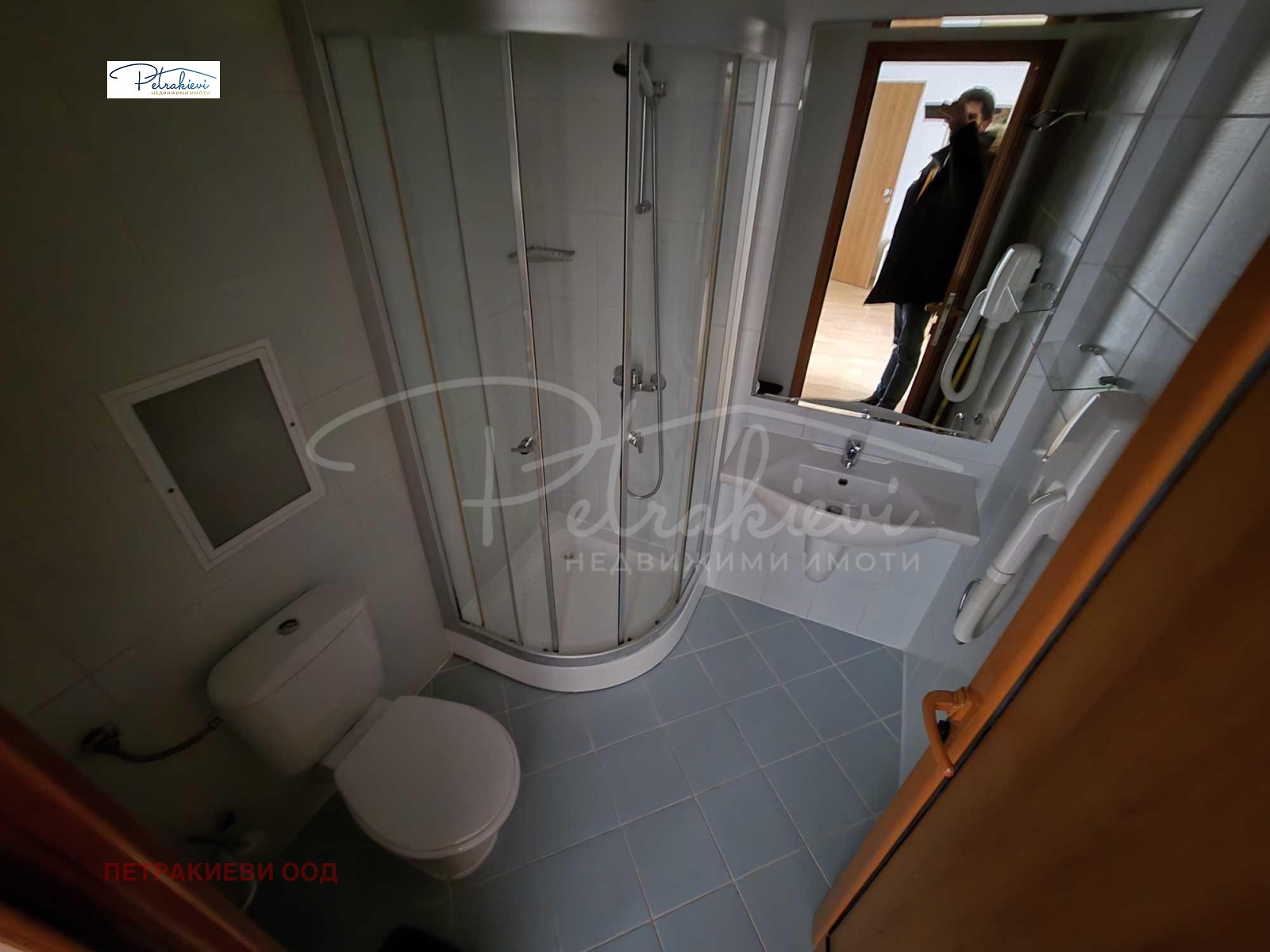 ������� 1-����� | Imot.bg � ����������� 7