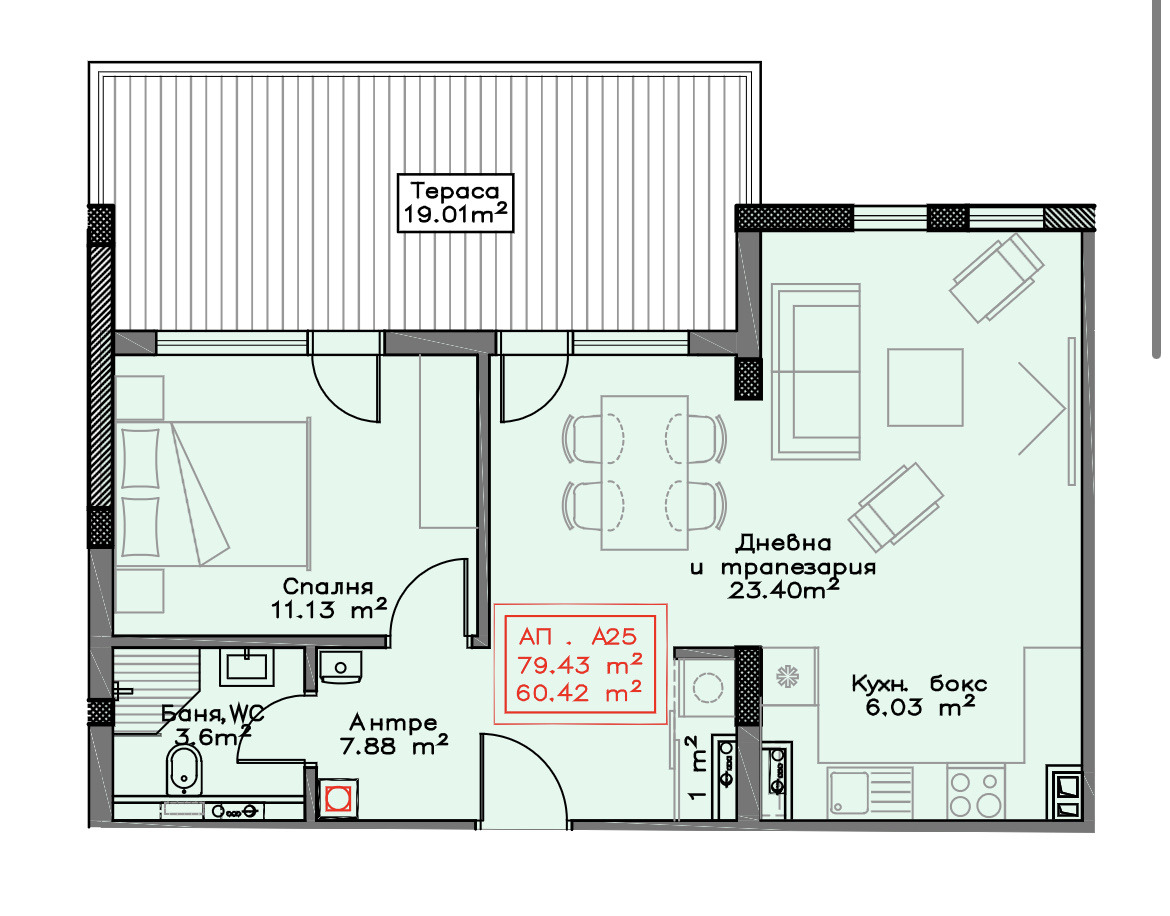 Продава 2-СТАЕН | Imot.bg — изображение 2