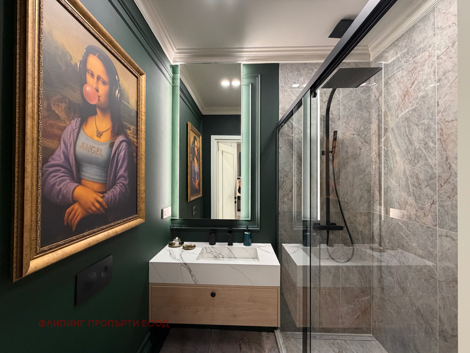 ������� 2-����� | Imot.bg � ����������� 9