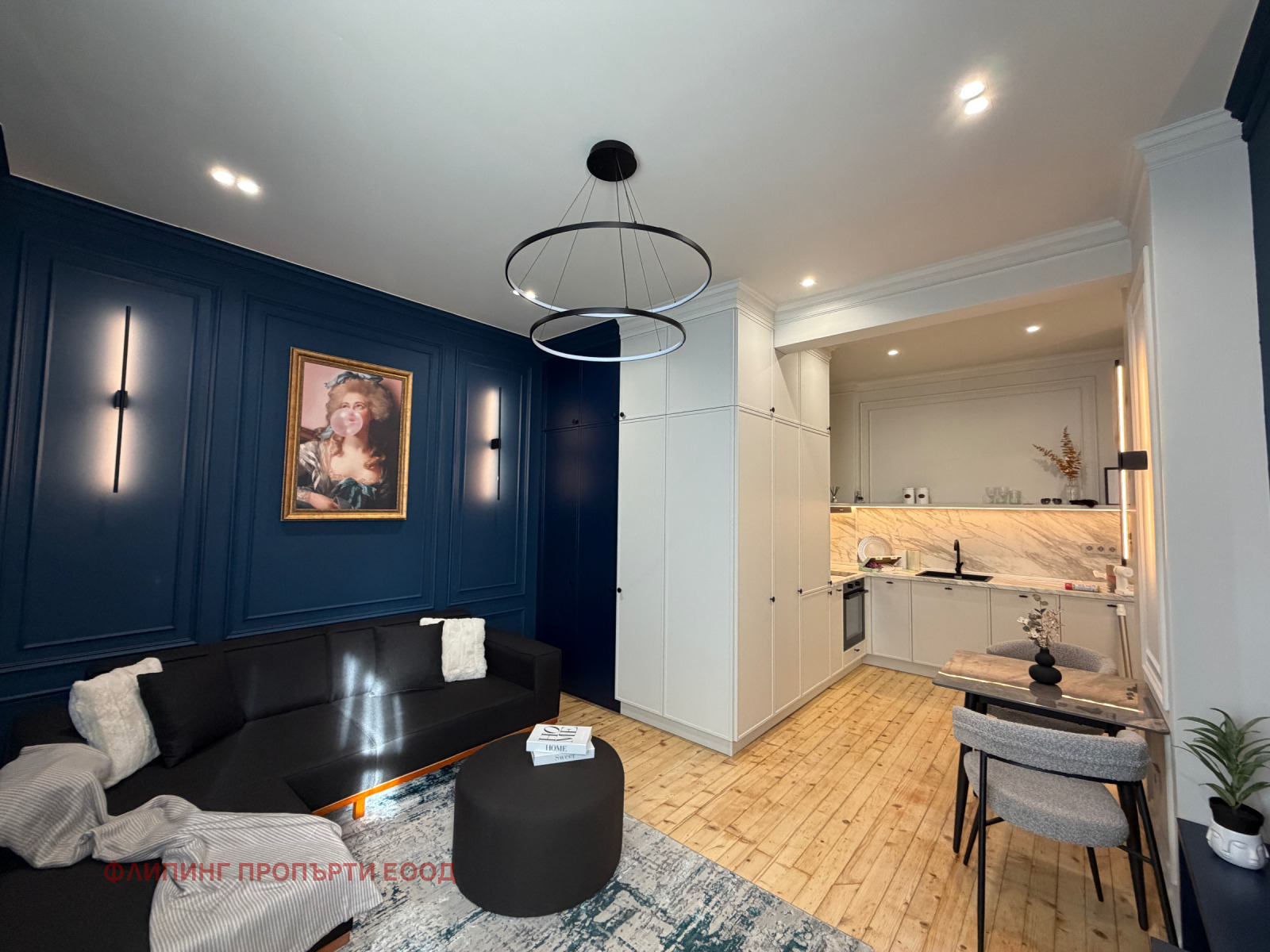 ������� 2-����� | Imot.bg � ����������� 1