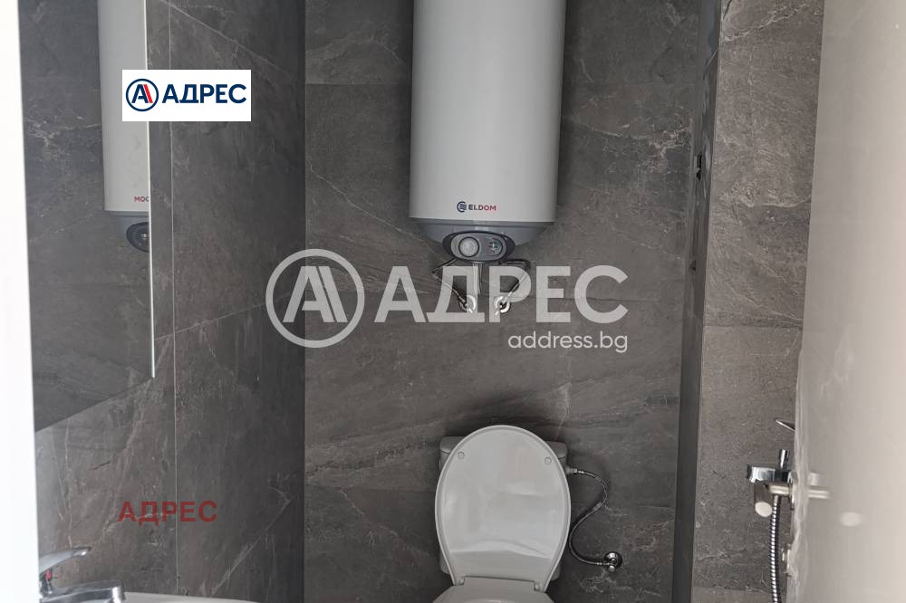 ������� 2-����� | Imot.bg � ����������� 7