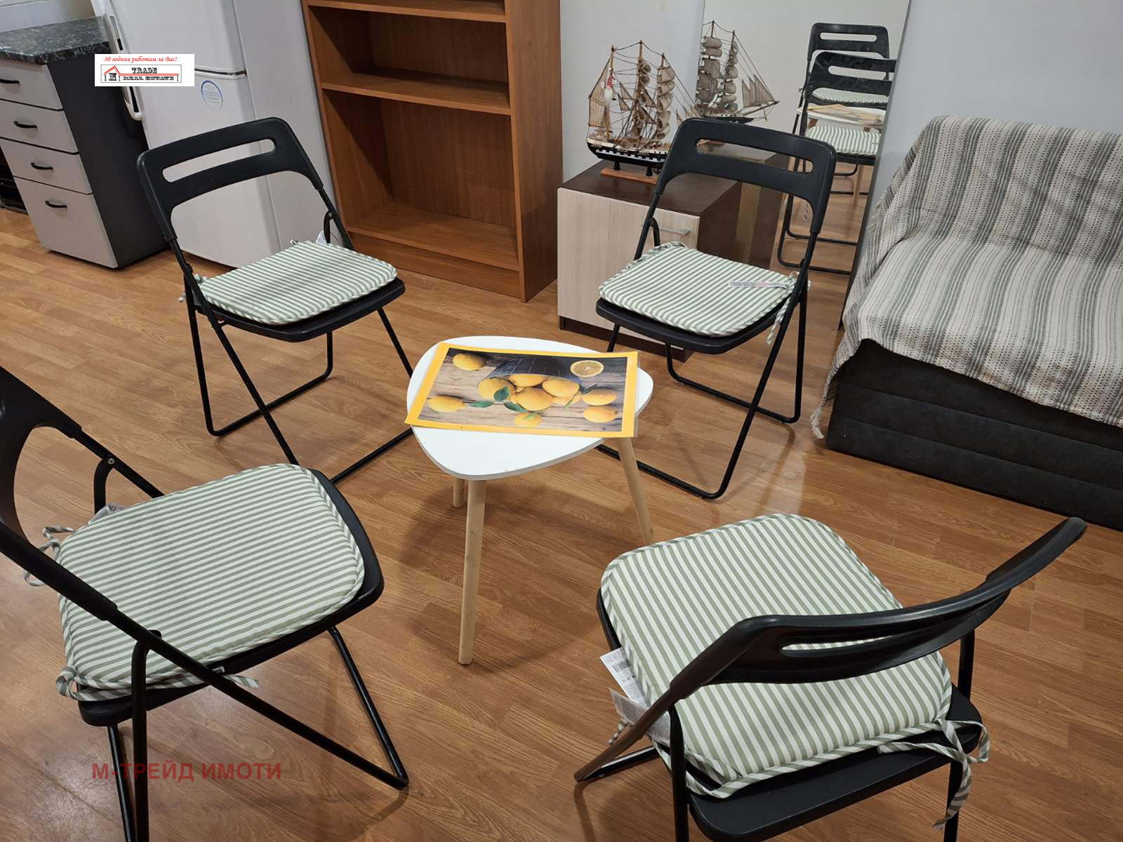 ������� 2-����� | Imot.bg � ����������� 1