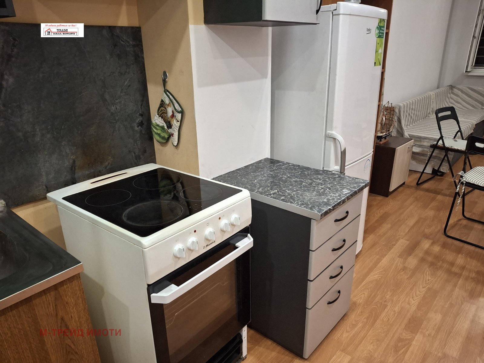 ������� 2-����� | Imot.bg � ����������� 4