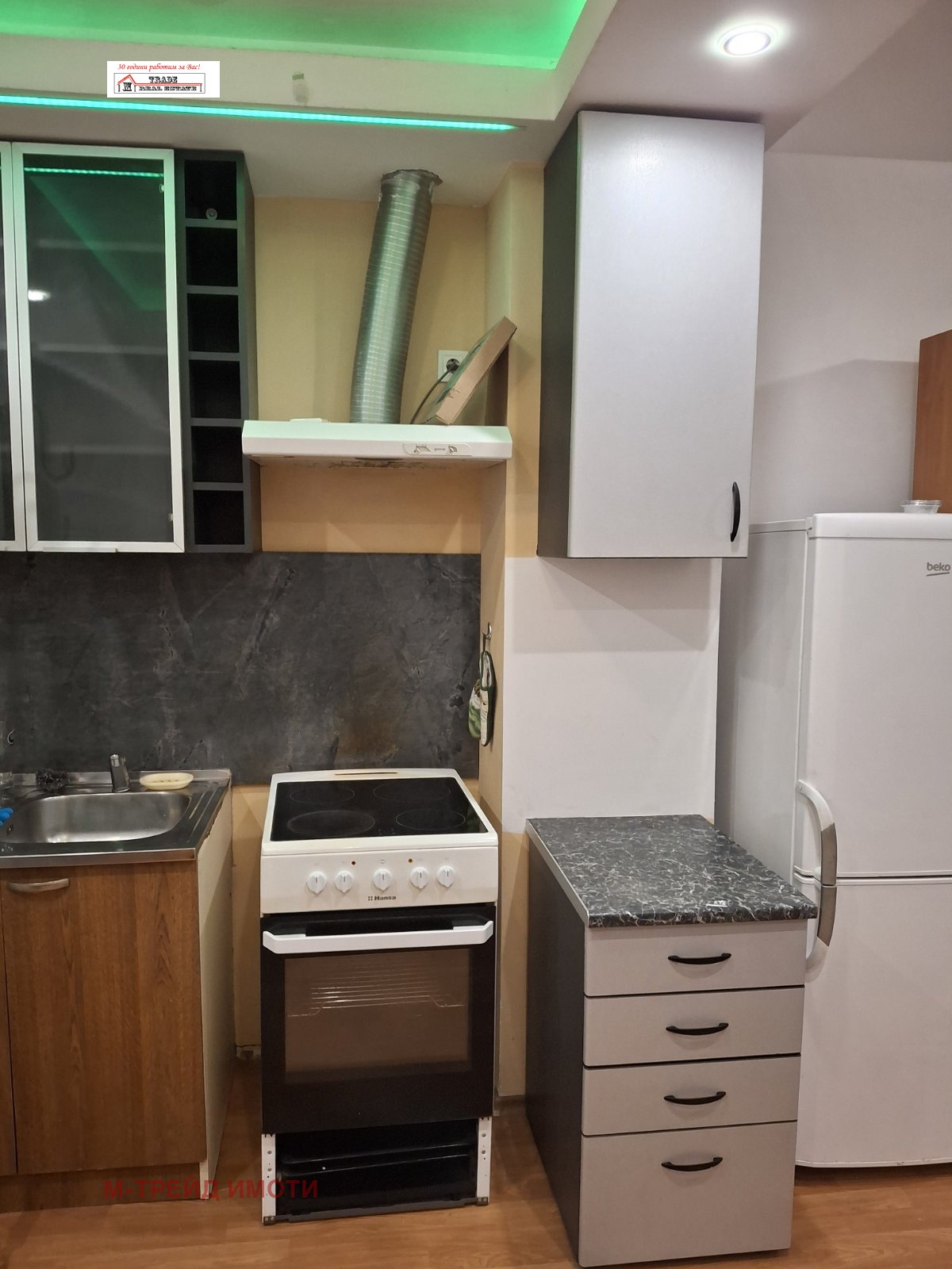 ������� 2-����� | Imot.bg � ����������� 3