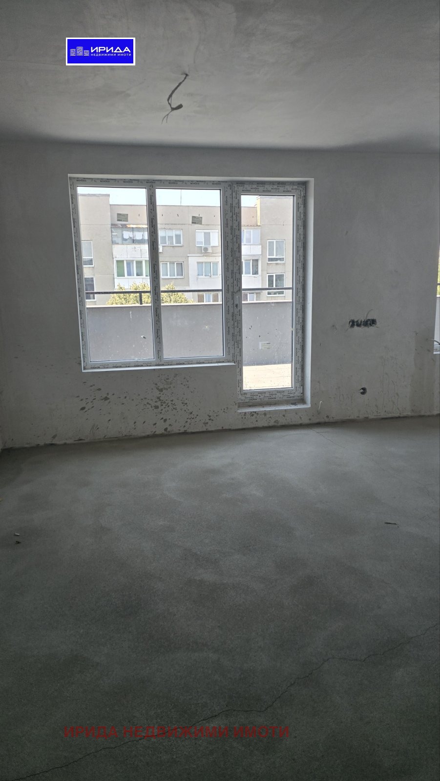 ������� 3-����� | Imot.bg � ����������� 4