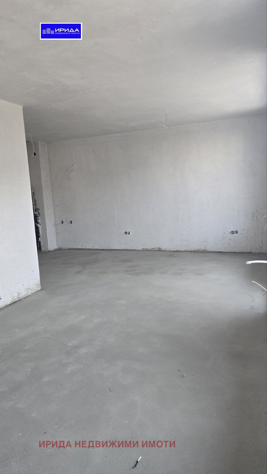 ������� 3-����� | Imot.bg � ����������� 6